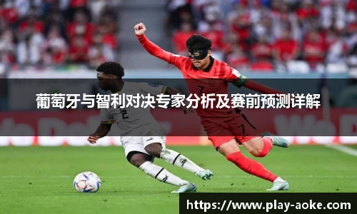 澳客官方网站