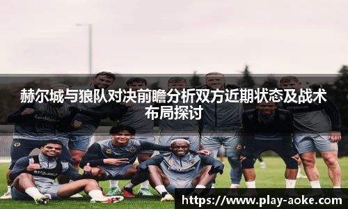澳客登录入口